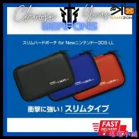 在飛比找Yahoo!奇摩拍賣優惠-瑤瑤小鋪任天堂 Hori Nintendo NEW 3DS 