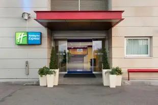 馬德里阿爾考空智選假日飯店Holiday Inn Express Madrid-Alcorcon