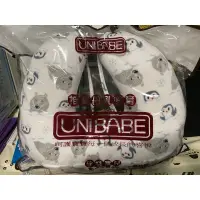 在飛比找蝦皮購物優惠-全新UNIBABE哺乳枕