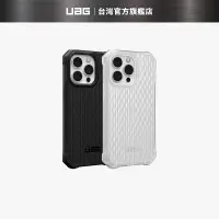 在飛比找蝦皮商城優惠-【UAG】iPhone 13系列 耐衝擊輕量保護殼 (美國軍