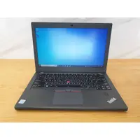 在飛比找蝦皮購物優惠-10天快閃★12"吋二手筆電Lenovo X270 i5六代