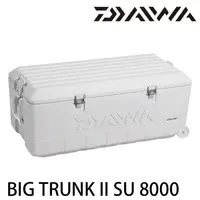 在飛比找蝦皮商城優惠-DAIWA BIG TRUNK II SU 8000 [漁拓