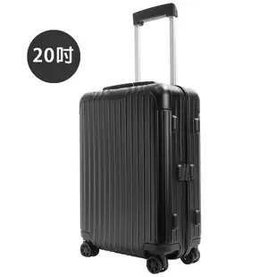 Rimowa ESSENTIAL Cabin S 20吋登機箱(多色選)｜100%原廠真品｜JS Maxx官方旗艦館