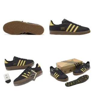 【adidas 愛迪達】休閒鞋 Gazelle DCDT GTX 男鞋 女鞋 黑 黃 防水 聯名 復古 愛迪達(IE8480)