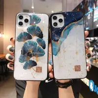 在飛比找Yahoo!奇摩拍賣優惠-北歐風銀杏葉 iPhone11手機殼 8plus 金箔滴膠保