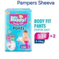 在飛比找蝦皮購物優惠-Baby Happy S 內容 38 2 褲型