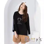 【BETTY’S 貝蒂思】質感厚雪紡西裝短褲(駝色)