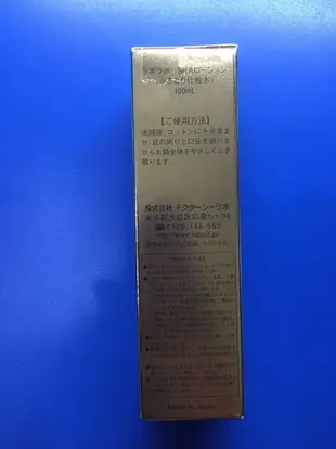 Labo Labo 毛孔緊膚水 100ml