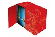 Harry Potter Box Set: Complete Collection (Hardback)
