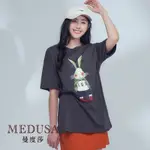 現貨【MEDUSA 曼度莎】I CARE OVERSIZE 兔兔長版T恤（F）｜女上衣 女短袖上衣 長版上衣