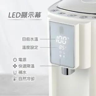 【晶工牌】5L調溫電熱水瓶 JK-8860 (8.1折)