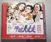 Rare Hong Kong movie Goodbye Darling 呷醋大丈夫 鉅星 VCD 鍾楚紅 黃百鳴 岑建勳 鄭浩南 new sealed