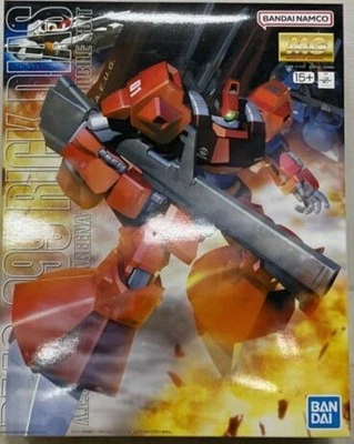 Mg 1/100 Rick Diaz Quattro Machine