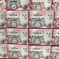 在飛比找蝦皮購物優惠-‼️貓貓最愛‼️ 貓倍麗 貓食 貓罐頭 每盒24瓶 寵物用品