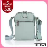 在飛比找PChome24h購物優惠-TUMI PERSIA 斜背包-迷霧綠