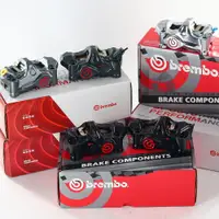 在飛比找蝦皮購物優惠-正品保障 BREMBO 對四 對四卡鉗 鎖點100 FORC