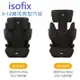 免運isofix Joie奇哥traver 3-12歲兒童成長汽座3~12歲兒童成長型汽車安全座椅JBD08800