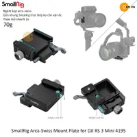 在飛比找蝦皮購物優惠-Smallrig Arca 瑞士安裝板 DJI RS3 Mi