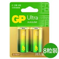 在飛比找森森購物網優惠-【超霸GP】2號(C)ULTRA特強鹼性電池8粒裝(吊卡裝1