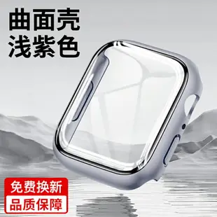 手錶錶帶 錶帶 防水錶帶 適用iWatch保護殼AppleWatch蘋果S8手錶S7保護膜ultra錶帶8錶殼watchs一體502全包7代iphone保護套SE2/6/s6/5『DD00151』