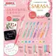 日本斑馬 ZEBRA SARASA CLIP JJ15-MK 0.5 牛奶鋼珠筆