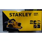 STANLEY 史丹利 STEL630 110V 650W 電刨刀 (含稅)