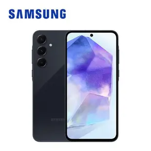 (ITFIT行動電源好禮組)SAMSUNG Galaxy A55 5G (8G/128G) 智慧型手機