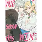 原神 中文 同人誌 漫畫 海維 艾爾海森 卡維 今年冬天會下雪嗎 同人本 アルカヴェ 知妙 海哥 須彌 海卡