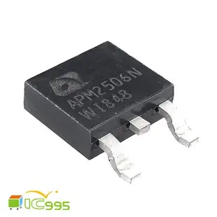 (ic995) APM2506N TO-252 N溝道 增強型 MOSFET 轉換器 IC 芯片 壹包1入 #4092