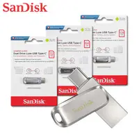 在飛比找蝦皮商城優惠-SanDisk 晟碟 32G 64G 128G Ultra 