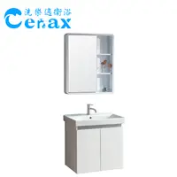 在飛比找蝦皮商城優惠-【CERAX洗樂適衛浴】100%防水PVC發泡板浴櫃60CM