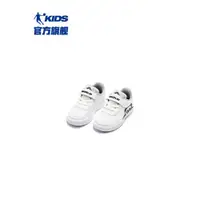 在飛比找ETMall東森購物網優惠-中國喬丹兒童鞋寶寶室內學步鞋2023新款女童防滑鞋子板鞋商場