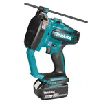 MAKITA 牧田 DSC102ZJ 18V無刷螺絲剪斷機 鐵/不銹鋼3/8“(單主機 無電池 無充電器)