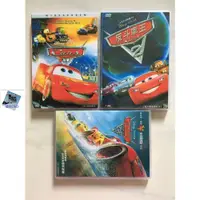 在飛比找蝦皮購物優惠-盛艺文化 {動畫} - 賽車總動員1-3部 DVD Cars