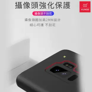 訊迪 三星防摔保護殼 S9/S9+ 手機殼 防摔殼 液態矽膠超細緻手感保護殼 3邊包覆 防摔防撞功能 【零碼賠售檢好康】