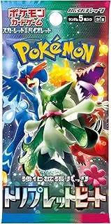 Pokémon Card Game Scarlet & Violet Enhanced Expansion Pack, Triplet Beat, Box