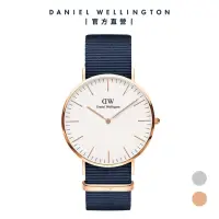 在飛比找momo購物網優惠-【Daniel Wellington】DW 手錶 Class