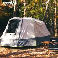 在飛比找蝦皮商城優惠-【TURBO TENT 】 Nomad 270 淺灰色-遊牧