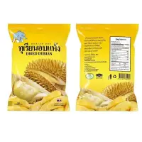 在飛比找蝦皮購物優惠-🔥🔥泰國原裝進口榴蓮乾 金枕頭榴槤乾 好食~帶😋 榴槤乾25