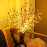 20/100 LED WILLOW BRANCH FLORAL LAMP BATTERY POWERED / TREE