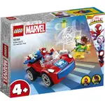 LEGO樂高 10789 SPIDER-MAN'S CAR AND DOC OCK SPIDEY蜘蛛俠系列