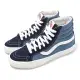 Vans 休閒鞋 OG Sk8-Hi LX Vault 男鞋 女鞋 藍 白 高筒 經典款 VN0A4BVB5OC