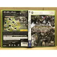 在飛比找蝦皮購物優惠-XBOX360 魔物獵人 Frontier Online (