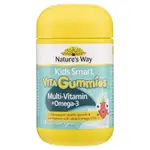 🎐黃小姐的異想世界🎐NATURES WAY KIDS SMART VITA GUMMIES MULTI + OMEGA