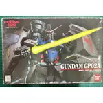 老模 BANDAI 鋼彈 1:144 GUNDAM 0083 RX-78 GP02A 正版 未組裝