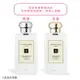 Jo Malone 杏桃花與蜂蜜香水(100ml)-國際航空版