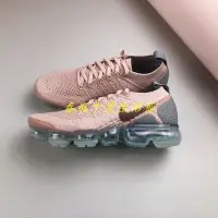 在飛比找Yahoo!奇摩拍賣優惠-W NIKE AIR VAPORMAX FLYKNIT 2 