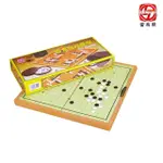 【雷鳥】LT-307 高級磁性圍棋