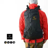 在飛比找Yahoo!奇摩拍賣優惠-[搬家出清]  始祖鳥 Arcteryx ARRO 22 全