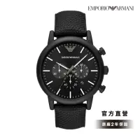 在飛比找momo購物網優惠-【EMPORIO ARMANI 官方直營】Luigi 都會菁